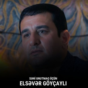 Elsevər Göyçaylı - Səni Unutmaq Üçün (feat. BlackBeatsz) [Remix]