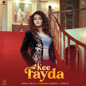Sona Walia - KEE FAYDA