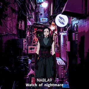 Watch of nightmare