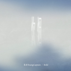 Young Captain & Dobi - A wisp of smoke