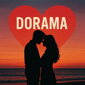 DJKEI - Dorama