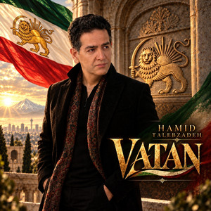 Vatan — Hamid Talebzadeh cover art