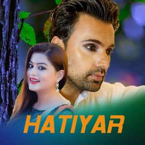 Hatiyar