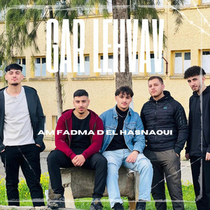 Gar Lehvav - Am Fadma D El Hasnaoui
