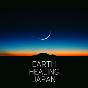Zen Healing Japan, Spiritual Healing Japan & Healing Girls Japan - Fairy Forest