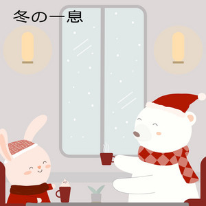 メランコリーな想い出 by よりよりランド