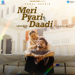 Meri Pyari Daadi by Kamal Nafria