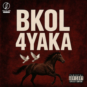 BKOL 4YAKA