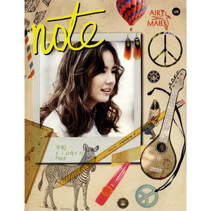 เธอคิดยังไงกัน by Note Panayanggool