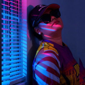 Rosi Production - Shegii Shegii Mai