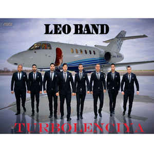 Leo Band - O Mangipe Peravgyaman