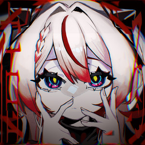 宿る by x0o0x_, 御莉姫