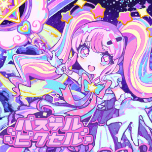 Pastel Pixel by DYES IWASAKI