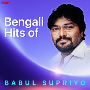 Eai Sunsan Kalo Ratrire by Babul Supriyo, Hema Sardesai