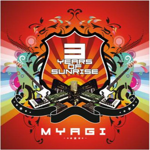 How To Test feat The Root Sellers (Cut La Roc Remix) by Myagi feat The Root Sellers, Cut La Roc