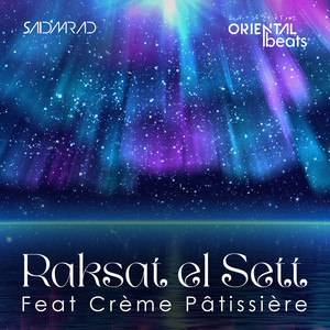 Raksat El Sett by Said Mrad