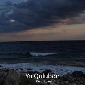 Ya Quluban