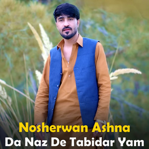 Nosherwan Ashna - Kade Me Da Yar Da Kali Wlare