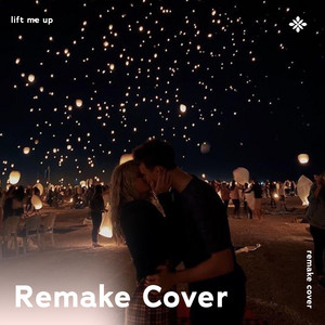 renewwed, Capella & Tazzy - Lift Me Up - Remake Cover