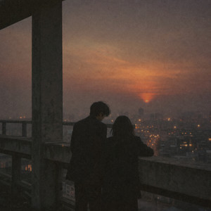I Love You by After the Last Scene