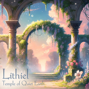 Carved Path by Lithiel