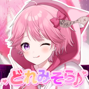 MISORA - Doremisora