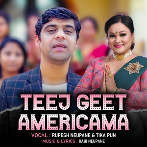 Teej Geet Americama
