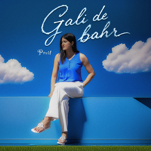 Gali De Bahr by Preit, Perfecto