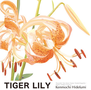 Thousands by Hidefumi Kenmochi