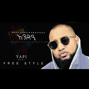 Yapi Mapi - እንድዒ