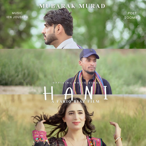 Mubarak Murad - Hani