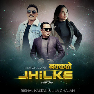 Bishal Kaltan - Nakkale Jhilke