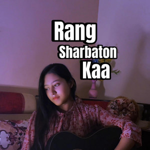 Nusrat Jahan Arpita - Rang Sharbaton Kaa