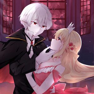 哀しみの十字架 (feat. 夢ノ結唱 ROSE) by ビタミンC, 夢ノ結唱 ROSE