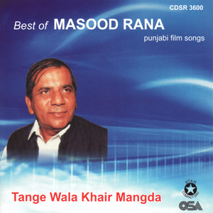 Masood Rana - Sadqe Main Jawan Jinnan