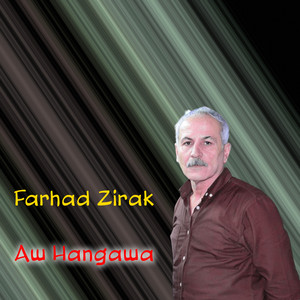 Ferhad Zîrek - Bedin Magarewa (Hastan)