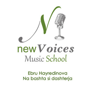 Na Bashta Si Dashterja