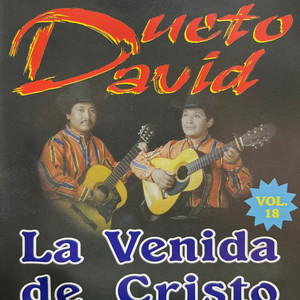 Dueto David - Hogar de Mis Recuerdos (Demo)