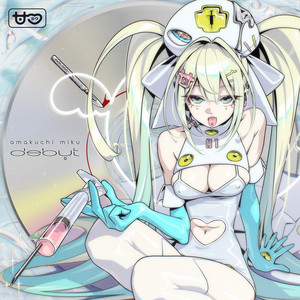 -ne (feat. 初音ミク) by KAIRUI, 甘口コレクティブ, Hatsune Miku