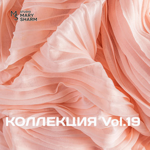 Тише...Слышишь... by Mary Sharm