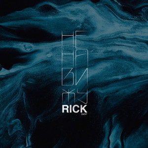 Ненавижу by RICK