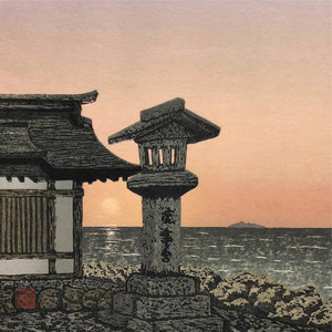 yuttari by mt. fujitive