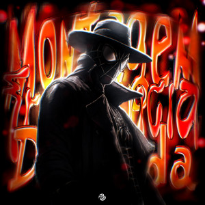 MONTAGEM FREQUÊNCIA DILATADA by Dj brutos 77