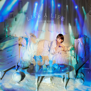 君のとなり わたしの場所 by Yoshino Nanjo