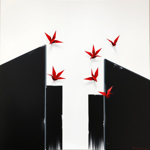With Love by Infra Sequence