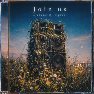Join us by ajiheng, Hiplin