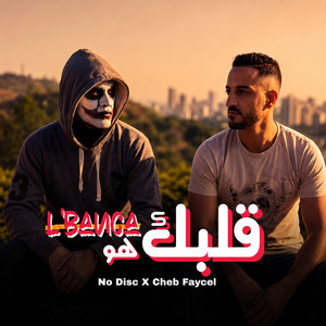 Galbak Houwa L Banca by No Disc Instru