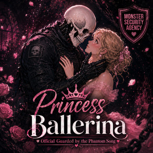 Princess Ballerina (Official Guarded by the Phantom Song) by Layla Fae Author