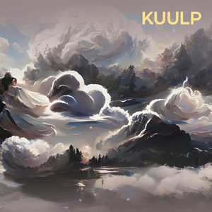 Kuulp