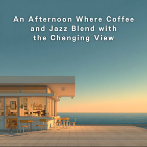 青い海、青い空 - song and lyrics by Relaxing Piano Crew, Cafe